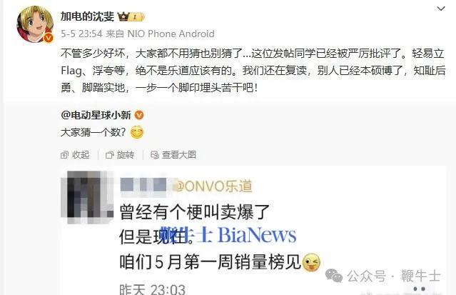 微信图片_20250507074218.png