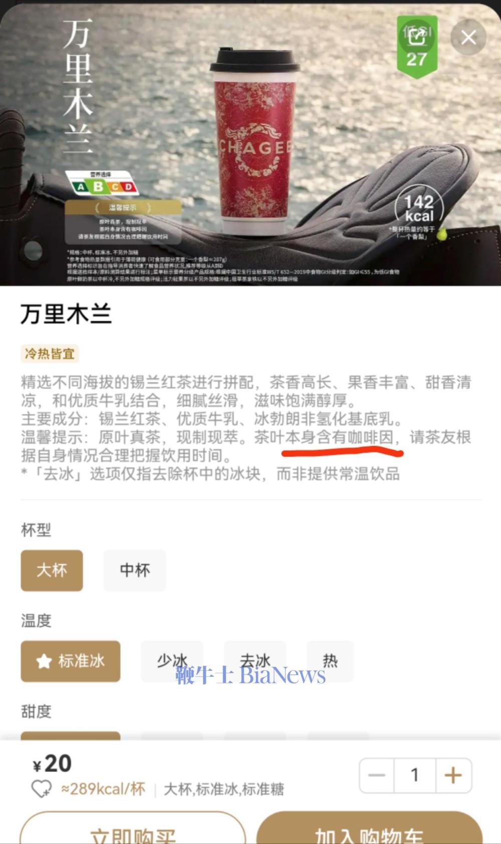 mmexport1746671072484.jpg