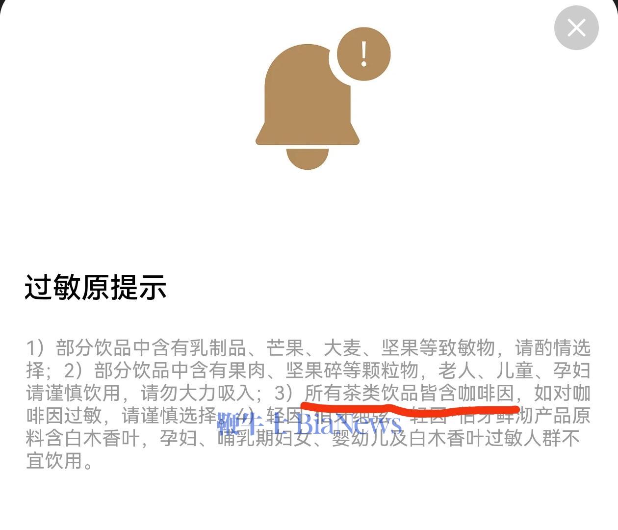 mmexport1746671070145.jpg