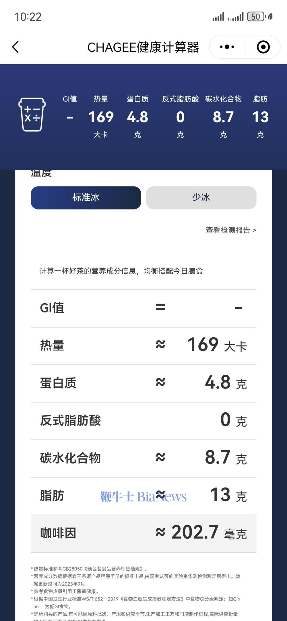 mmexport1746671183128.jpg