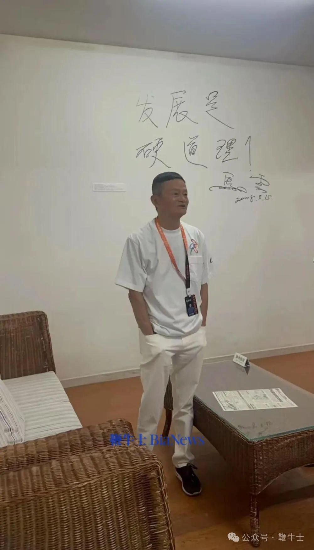 微信图片_2025-05-09_194320_202.jpg
