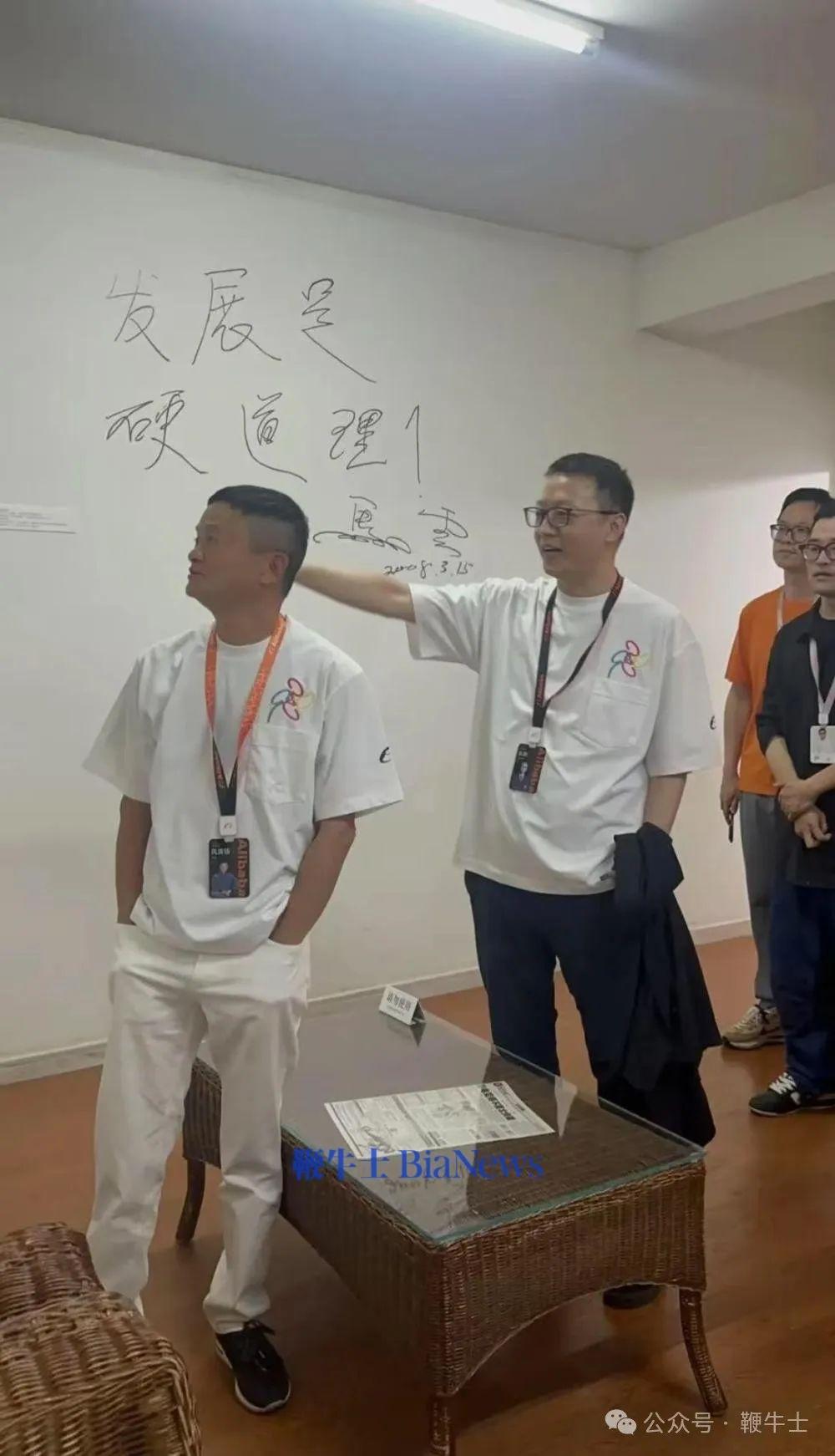 微信图片_2025-05-09_194917_394.jpg
