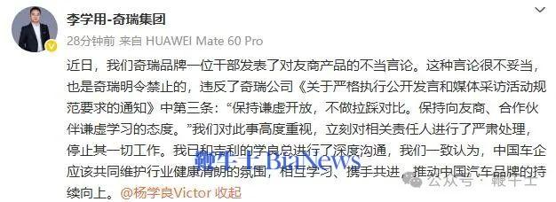 微信图片_20250512172054.png