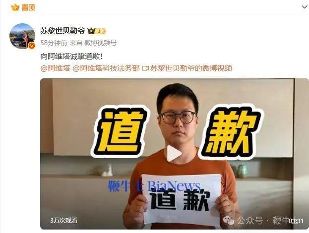 微信图片_20250512190718.png