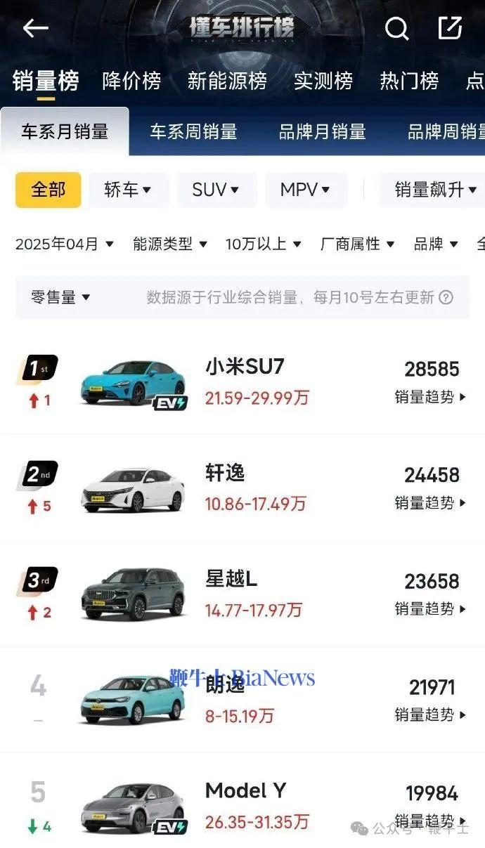微信图片_20250512145245.png