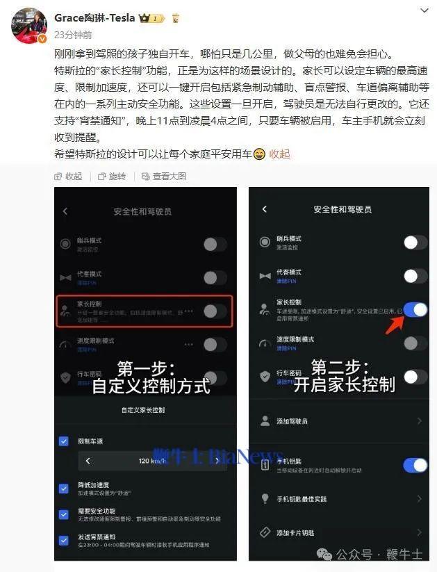 微信图片_20250512092423.png