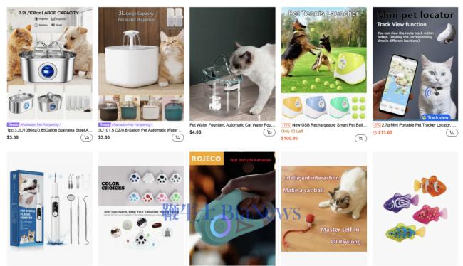 SHEIN平台上在售的琳琅满目的多款宠物用品