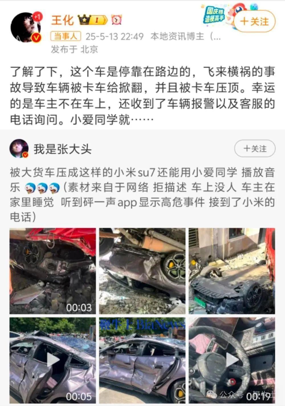 微信图片_20250514125750.jpg