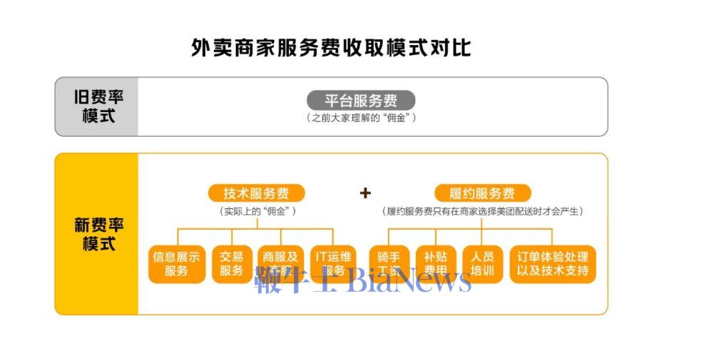微信图片_20250509083347
