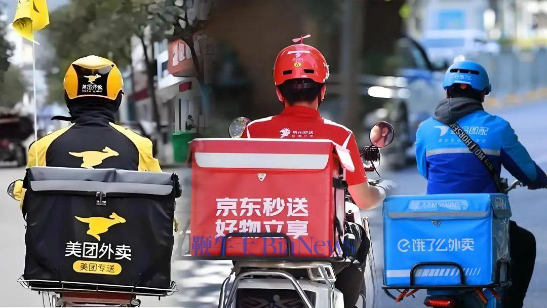外卖大战 重构餐饮生死局