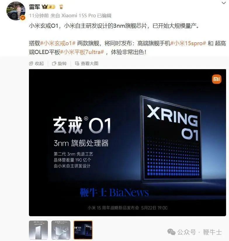 微信图片_20250520101222.png