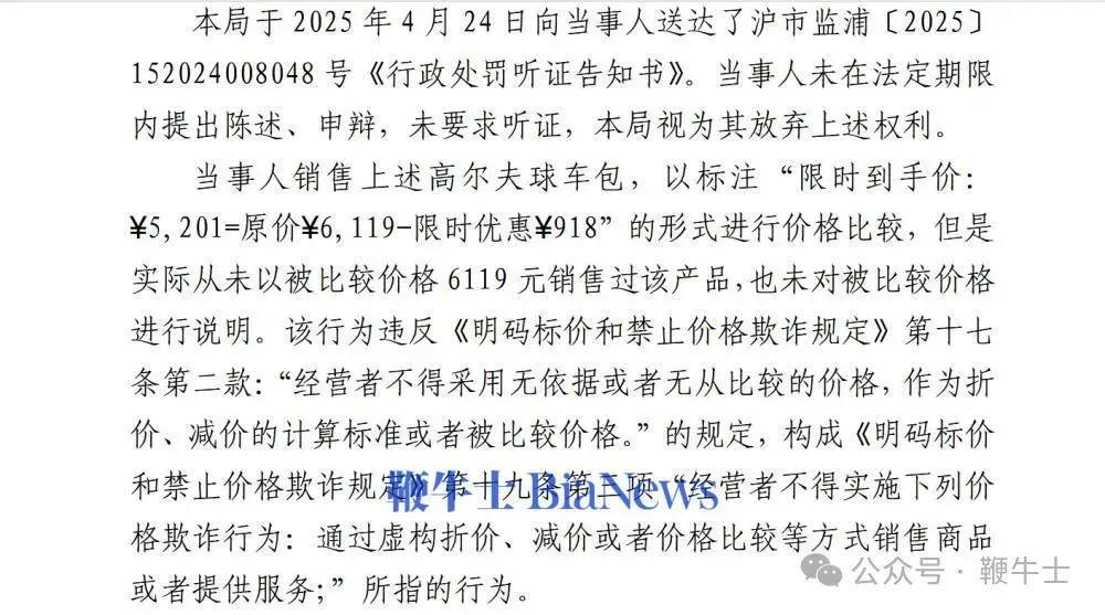 微信图片_20250520161903.png