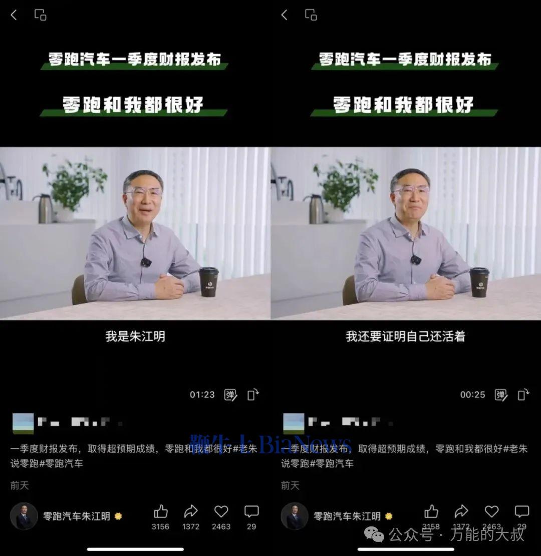 朱he1.jpg