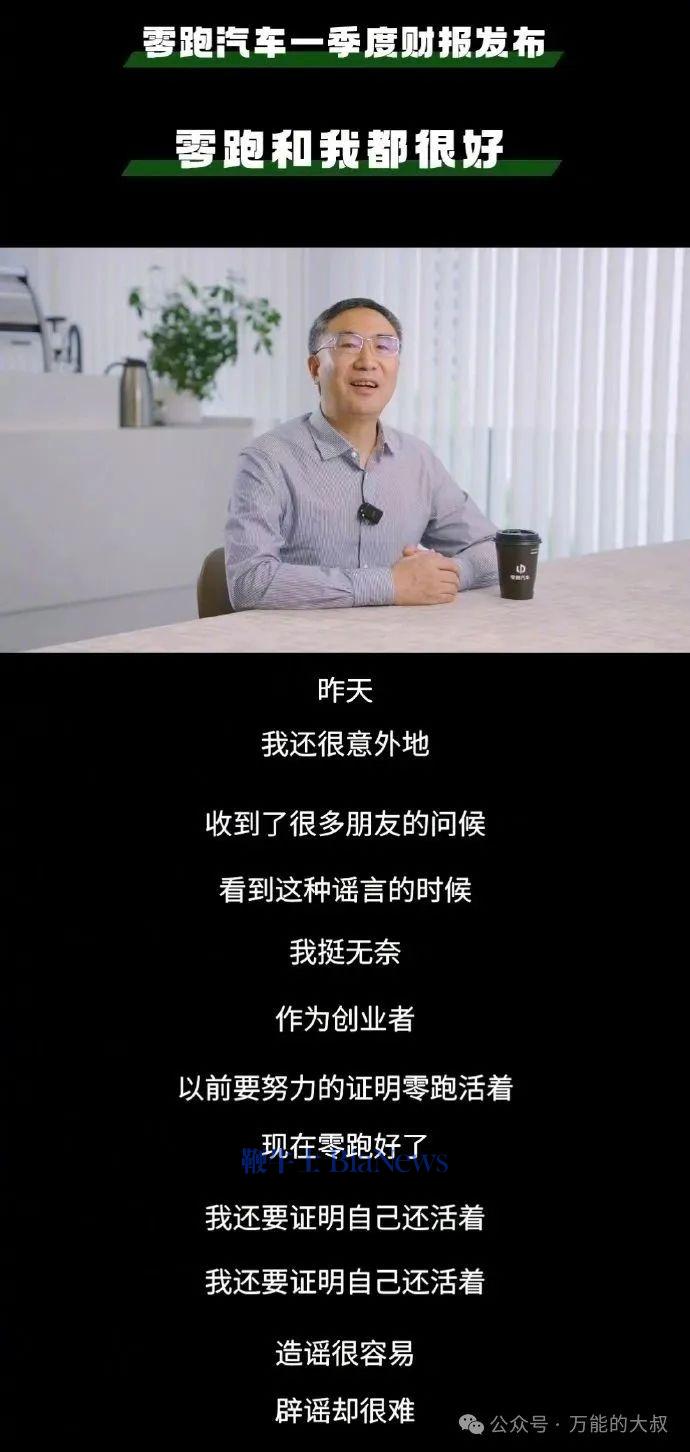 金句.jpg