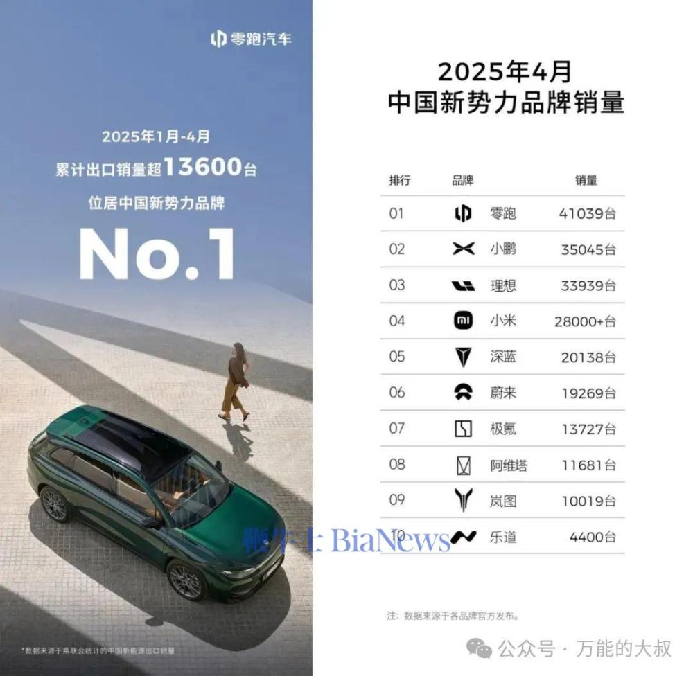 第一he1.jpg