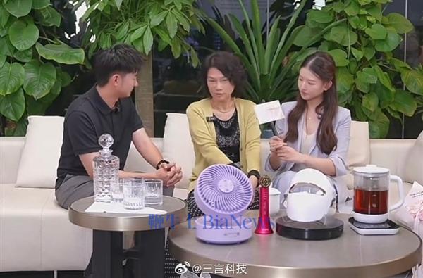 董明珠回应玫瑰空调土：每个人审美不一样！很多人都说好