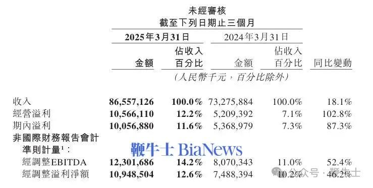 微信图片_20250526165100.png