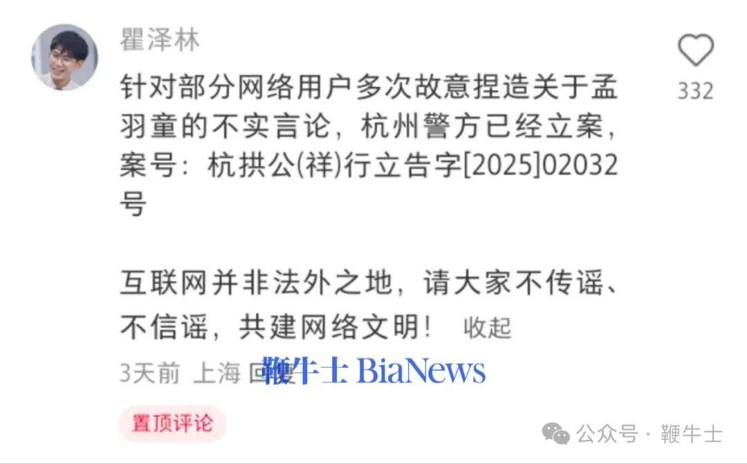 微信图片_20250526170420.jpg