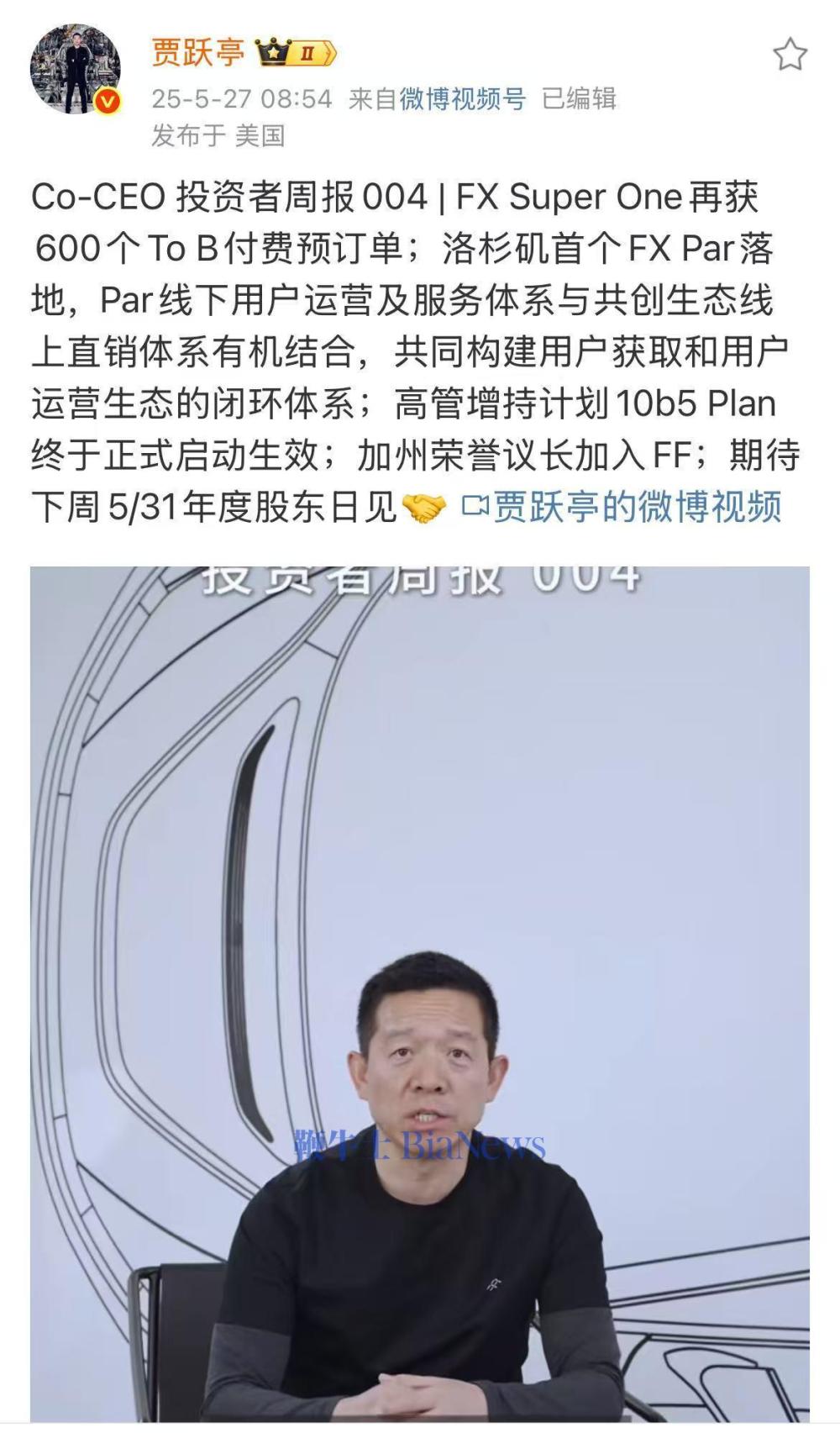 微信图片_2025-05-27_091213_395.jpg