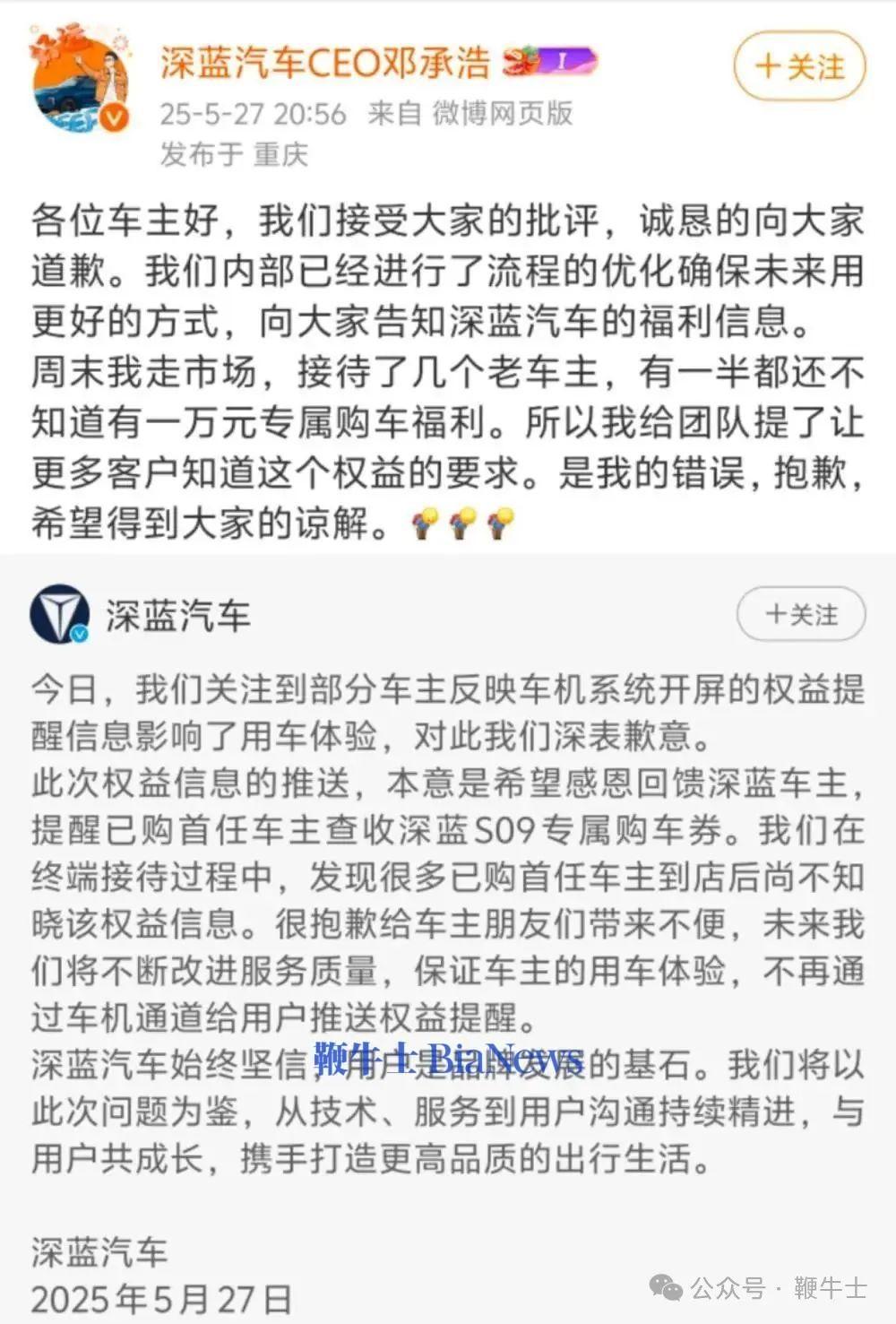 微信图片_20250528091923.jpg