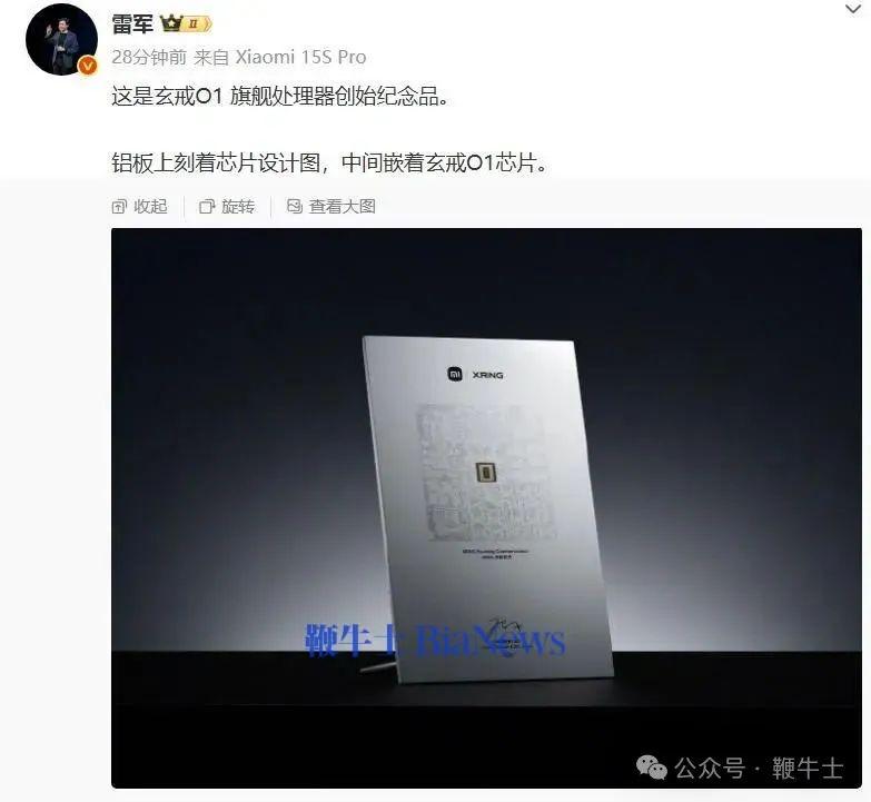 微信图片_20250528111421.png