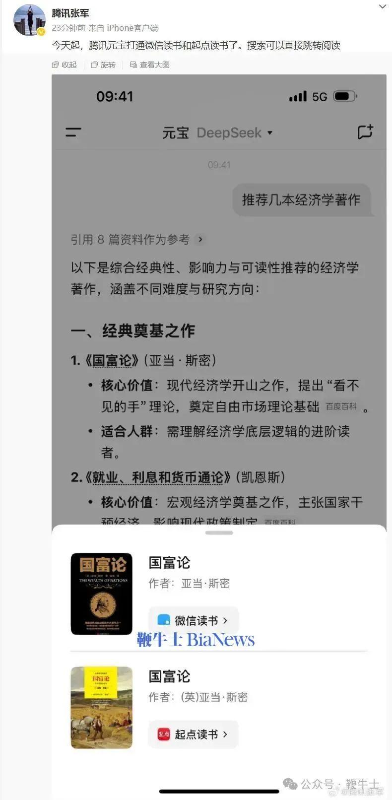 微信图片_20250528100834.png