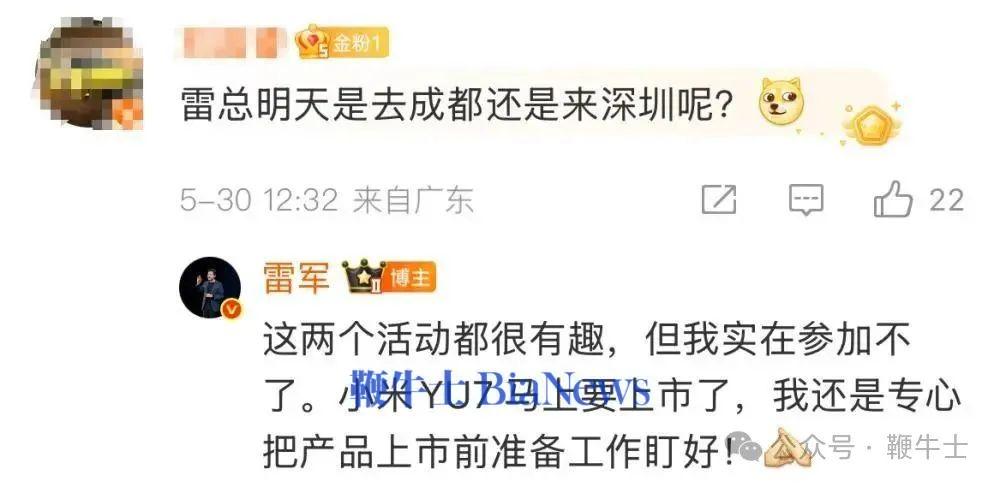 微信图片_20250530155701.png