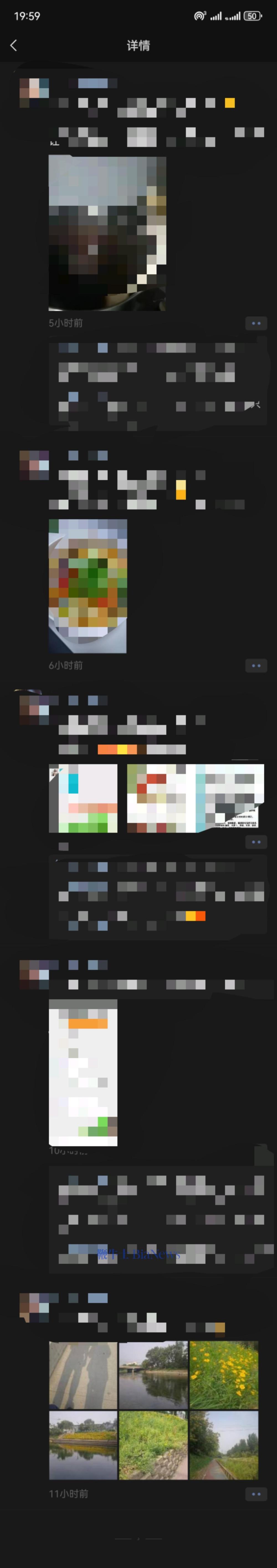 mmexport1748606613920.jpg