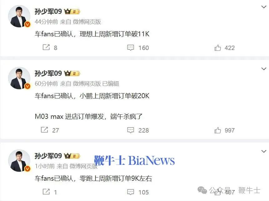 微信图片_20250603135111.png