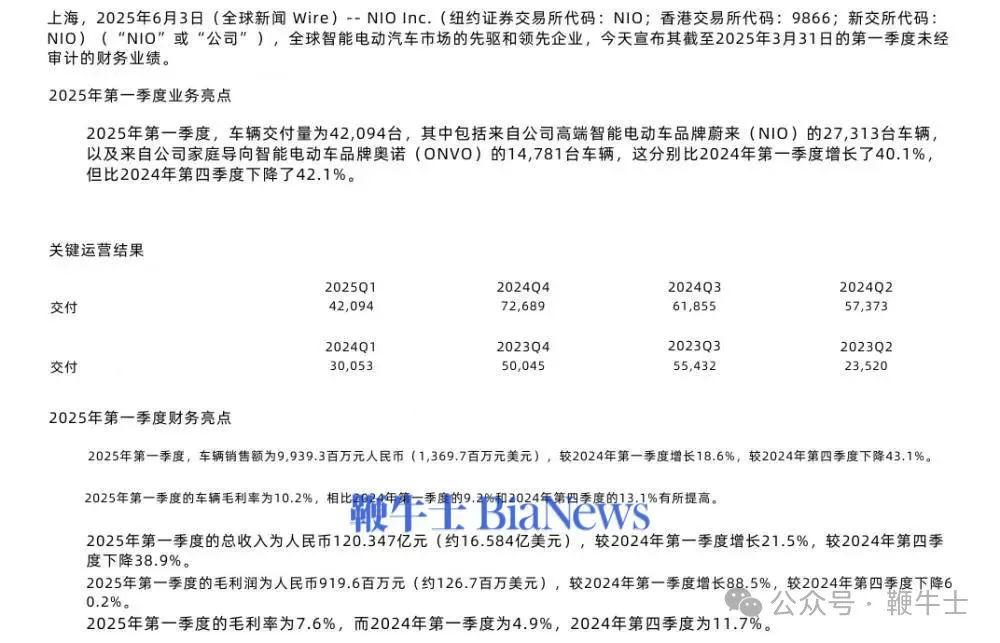 微信图片_20250603193605.png