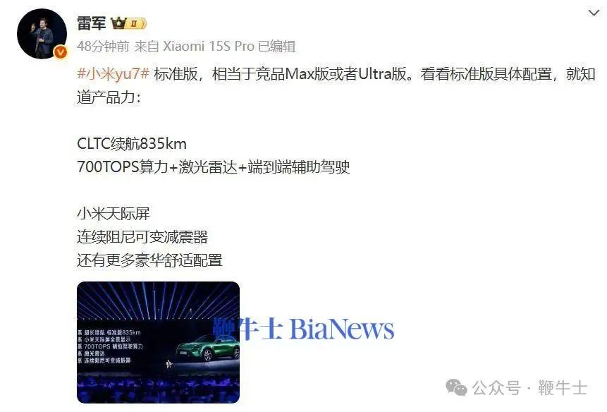 微信图片_20250603175722.png