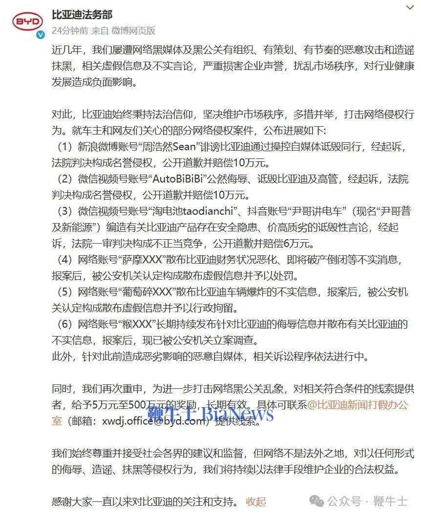 微信图片_20250604160557.png