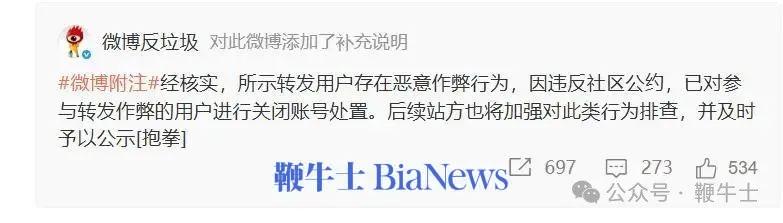 微信图片_20250604133533.png