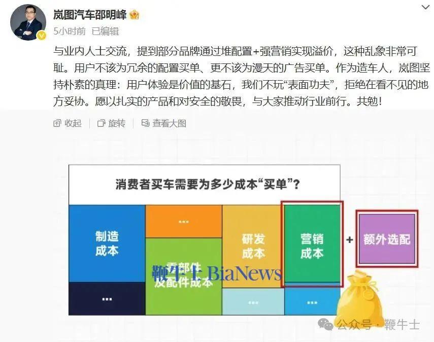 微信图片_20250604192142.png
