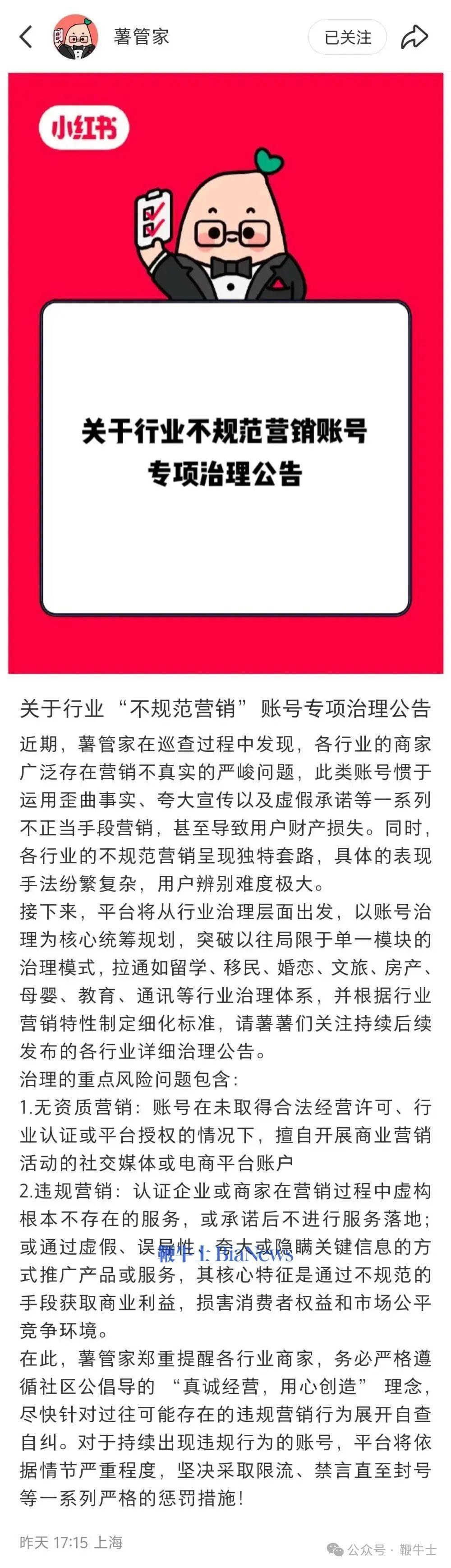 微信图片_20250604084612.jpg