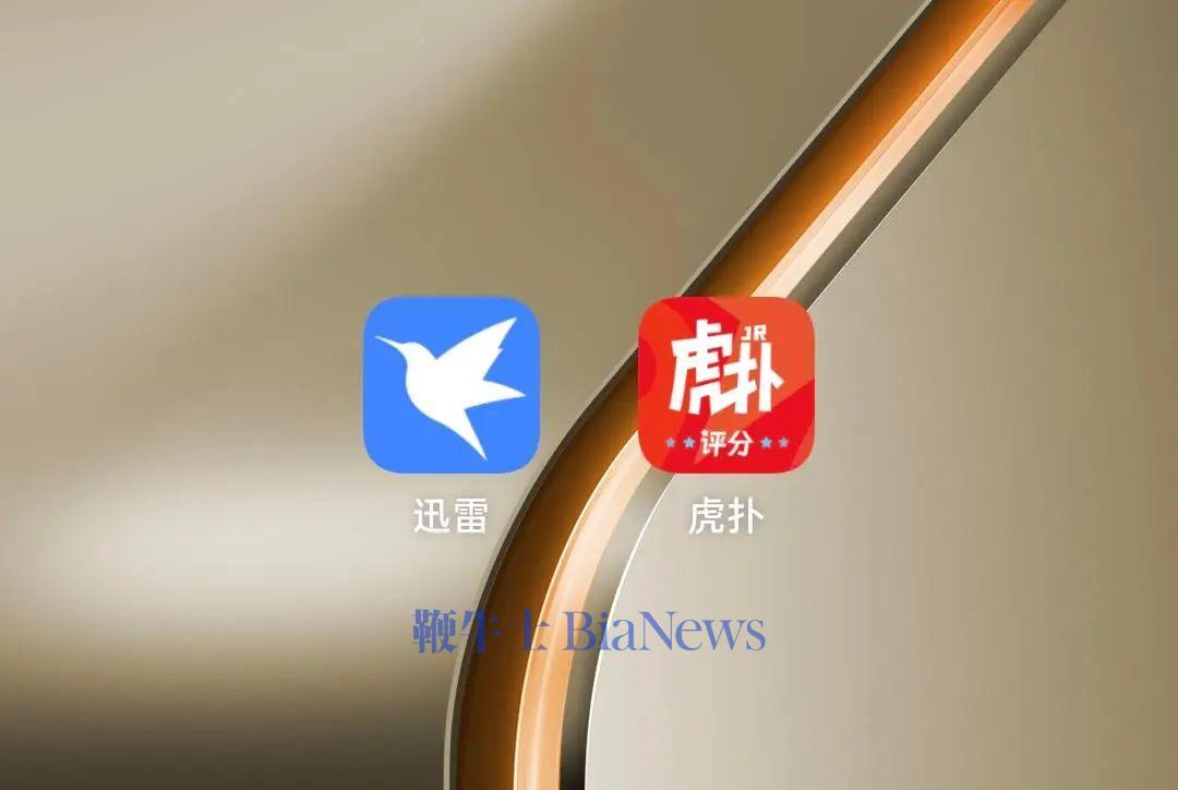 微信图片_20250604200852.jpg
