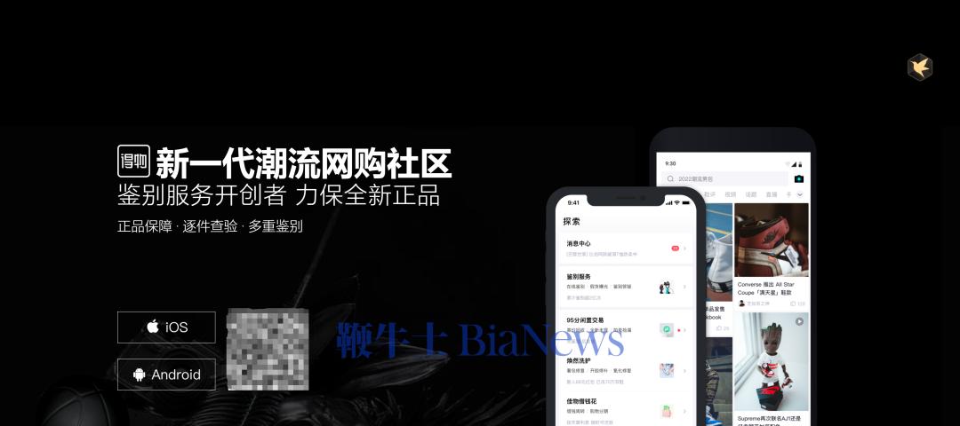 QQ截图20250604201202.png