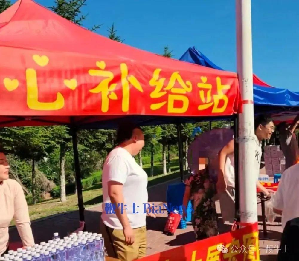 微信图片_20250609102056.jpg