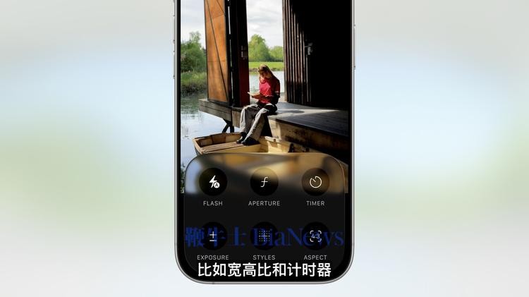 图源：苹果