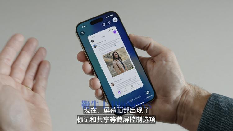 图源：苹果