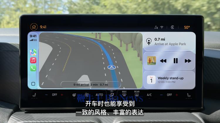 图源：苹果