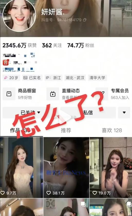 wechat_2025-06-13_082009_036.png