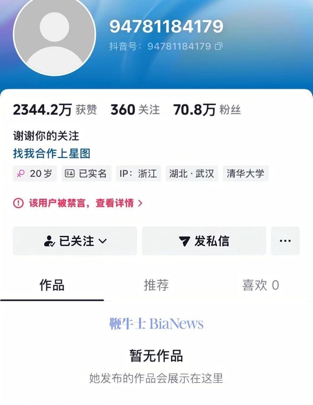 微信图片_20250613081533_1751.jpg