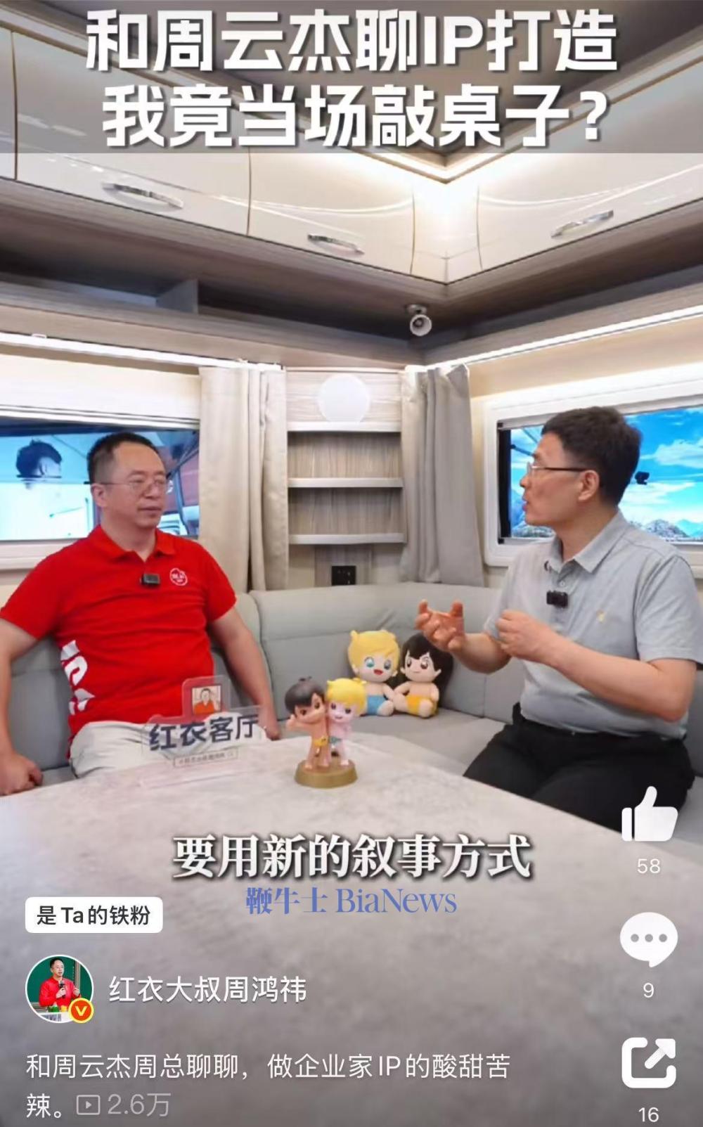微信图片_2025-06-13_114623_318.jpg