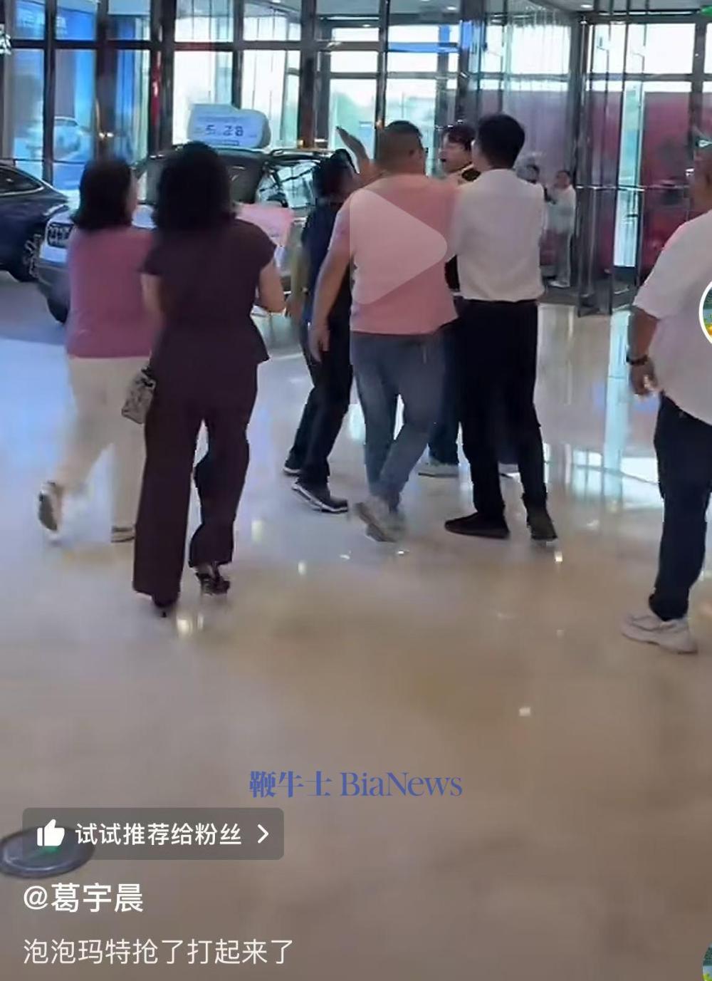 微信图片_2025-06-13_175713_547.jpg