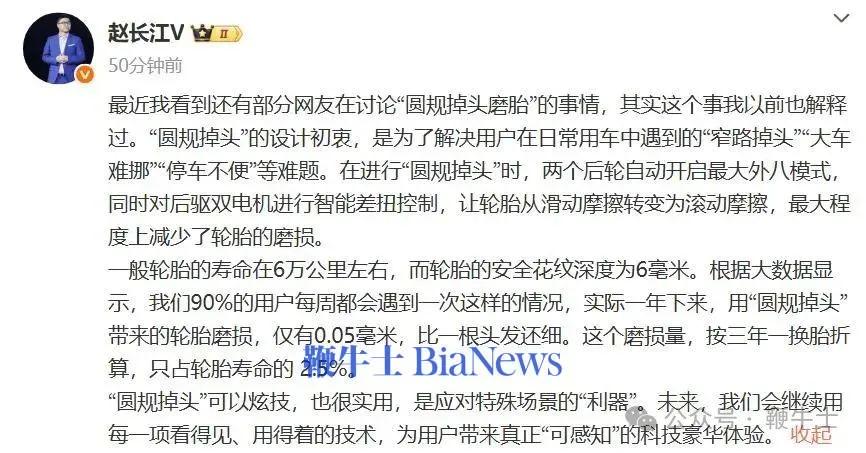 微信图片_20250613110749.png