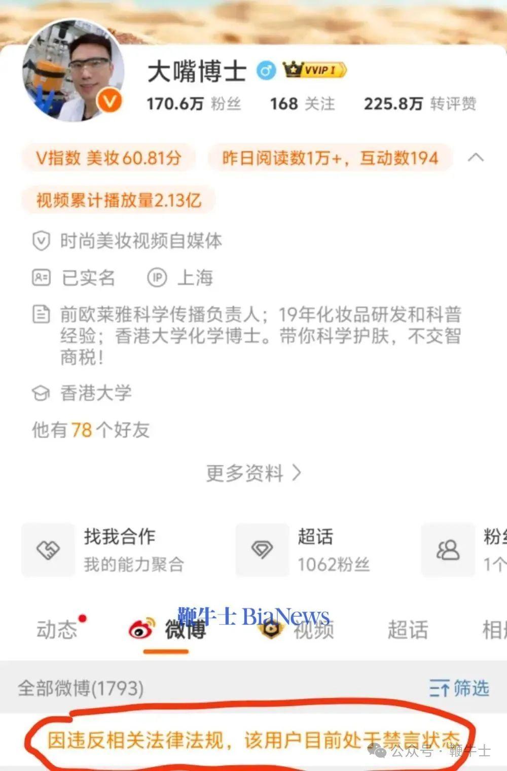 微信图片_20250613125806.jpg