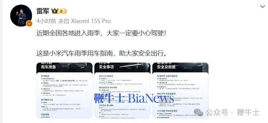 微信图片_20250613164815.png