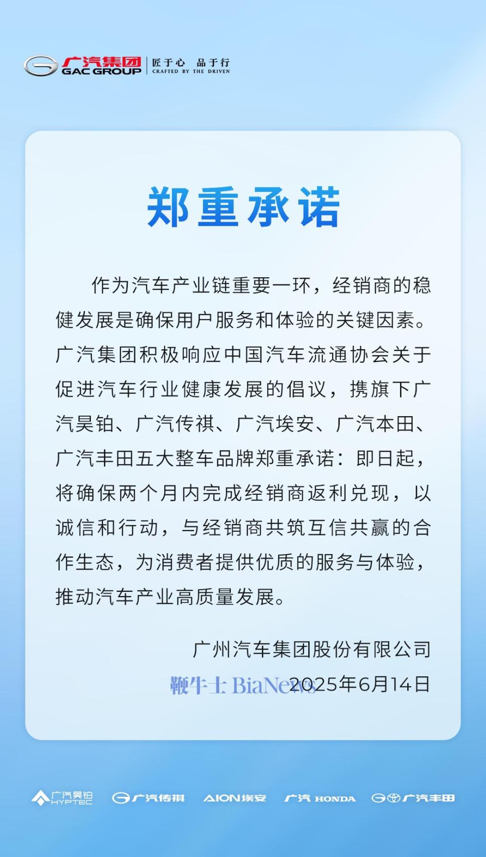 IMG_0417.png