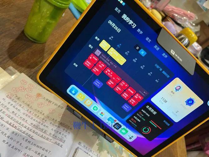 图片